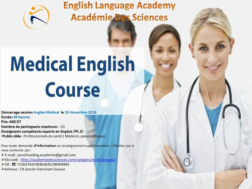 English for medicine