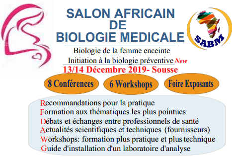 1ère édition : Biologie de la femme enceinte - ASMA : Salon Africain