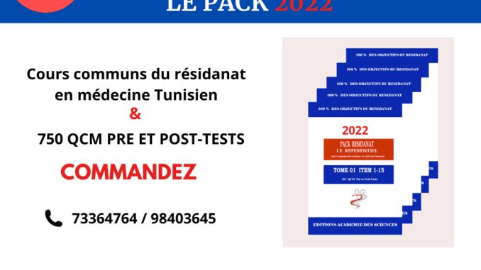 PACK RESIDANAT 2022